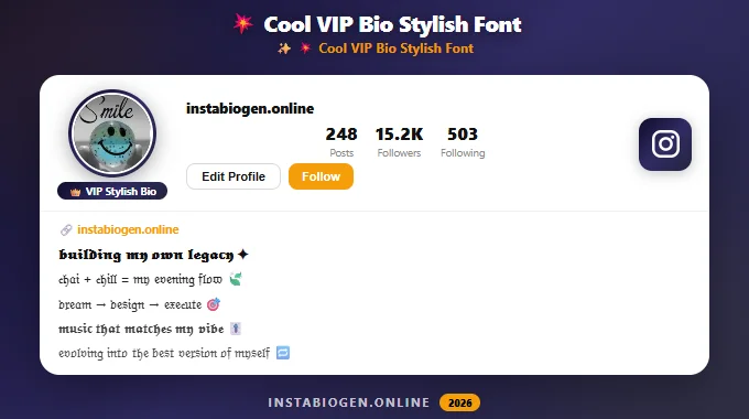 Cool Instagram VIP Bio Stylish Font